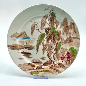 Vintage Nasco Sayonara Dinner Plate Asian Landscape Pagoda Tree 12 Inch Japan